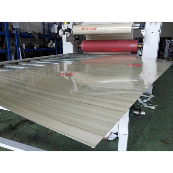 TC Woodworking Machinery PVC Metal Sheet Professional Laminating Machine