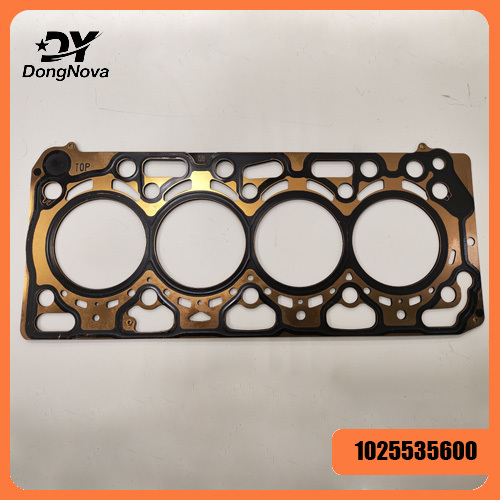 1025535600 cylinder head gasket For Geely Kx11 Monjaro Xingyue