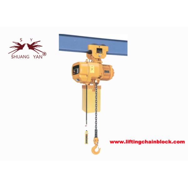 Manual Electric Chain Hoist 24v With Beam Trolley 2T/4400lb