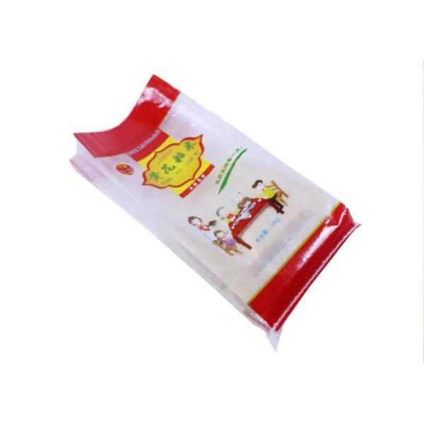 Soybean Certified Grass Seed Packaging Bags PP Plastic Bag Customized Size