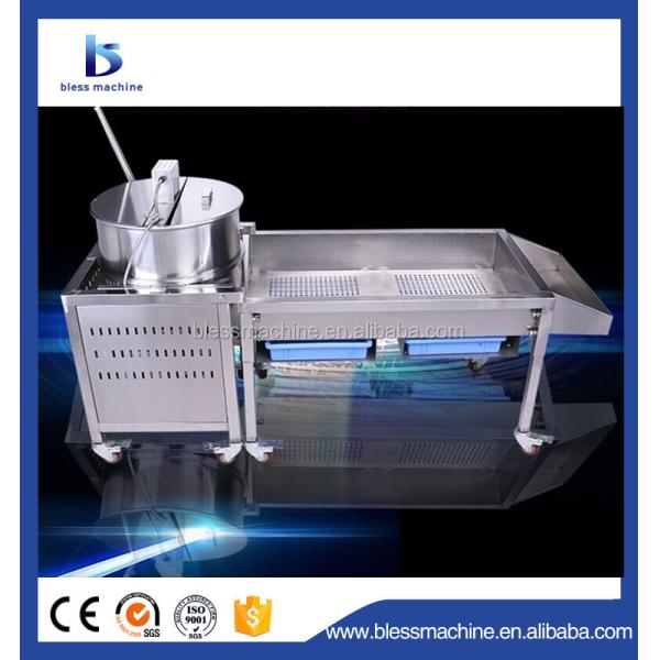 Material 304 Stainless Steel Caramel Popcorn Machine 15% Energy Saving at Canton Fair