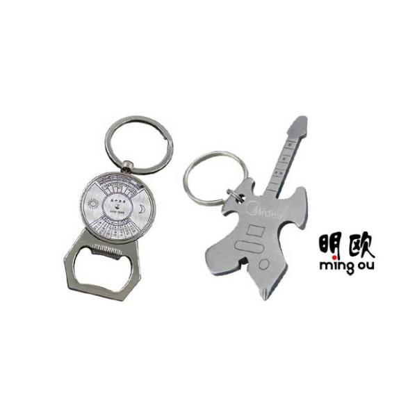 Permanent Calendar Beer Bottle Openers Keychain Zinc Alloy Body