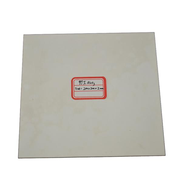 99% Alumina Oxide Ceramic Plate High Hardness High Strength For Electricity Insulation