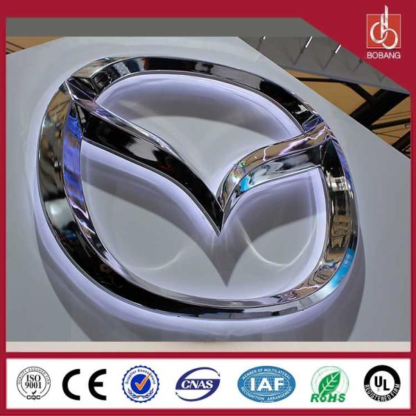 Custom Laser Projector 3D Auto Signage