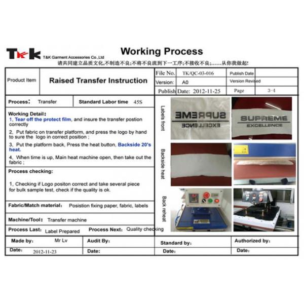 Ярлыки ткани передачи тепла силикона цвета Pantone мягкие для одежды