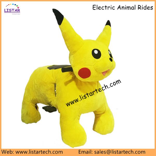Kids Battery Operated Motorized Ride on Toys, Motorized Stuffed Animals with High Quality
