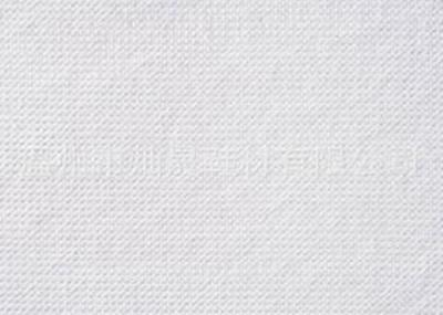 White Non Woven Polypropylene Fabric As Shopping Bags Material