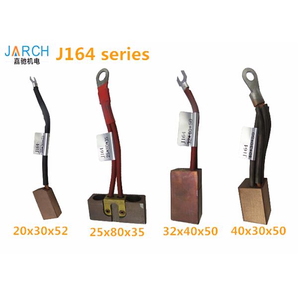 Щетка углерода 25мм кс 30мм кс 40мм кольца выскальзывания замены Дж164 для мотора ДК