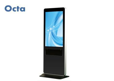 46 Inch Indoor Commercial LCD Display Kiosk Standalone Support Wifi 3G 4G