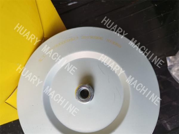 LONKING excavator  parts,   60900009423 suction filter