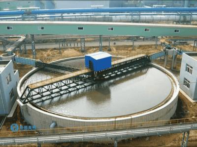 EPC High Efficiency Thickener And Filtration Mining Thickener Plant Solution