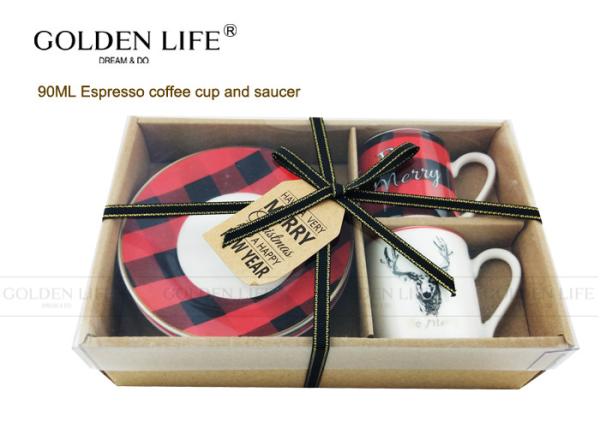 Printable Espresso Coffee Mugs Cup / Saucer Straight Shape With Red Grid Design