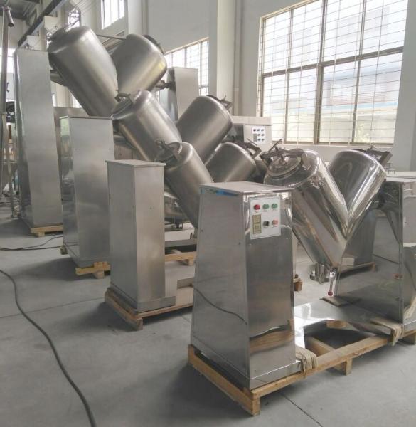 180L Barrel Pharmaceutical Powder Mixer Machine 15rpm V Series