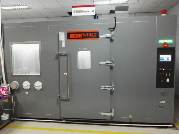 Professional burn-in room used for long - term steady - state evaluation testing