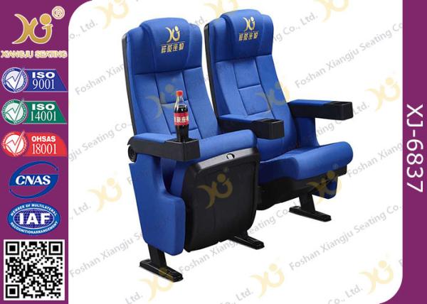 High Density Sponge Comfortable Home Cinema Theater Chairs With Drink Holder