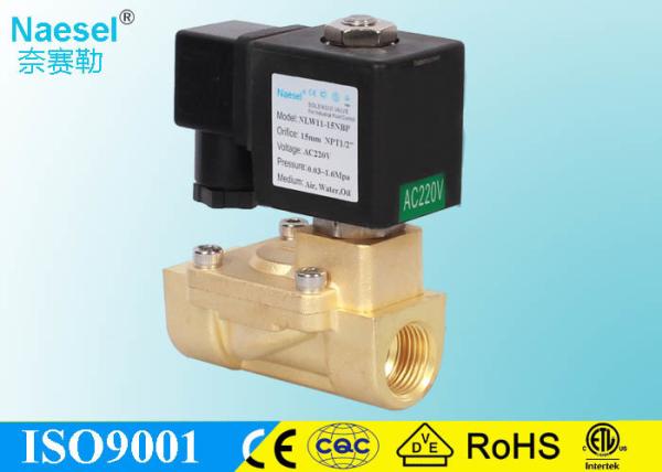 Low Pressure Diaphragm Solenoid Valve Brass VITON Seal 230 PSI 18W DC Power