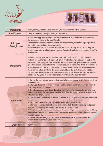 10ml PhosphatidylcholineのLipolytic解決