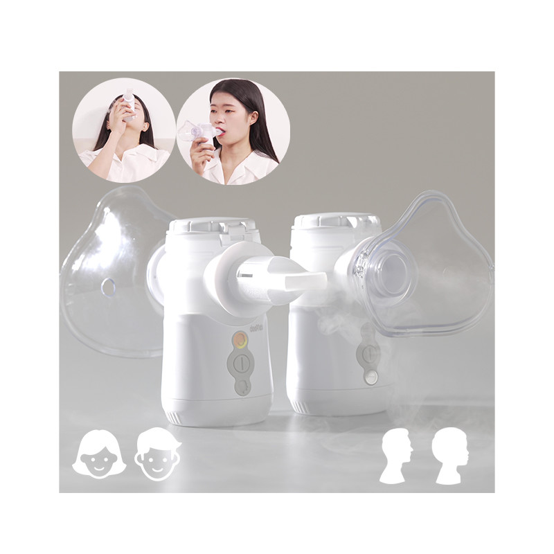Бронх батареи машины Nebulizer астмы детей портативный съемный