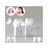 Nebulizer Handheld Mesh Nebuliser For Bronchiolitis portátil a pilhas das crianças