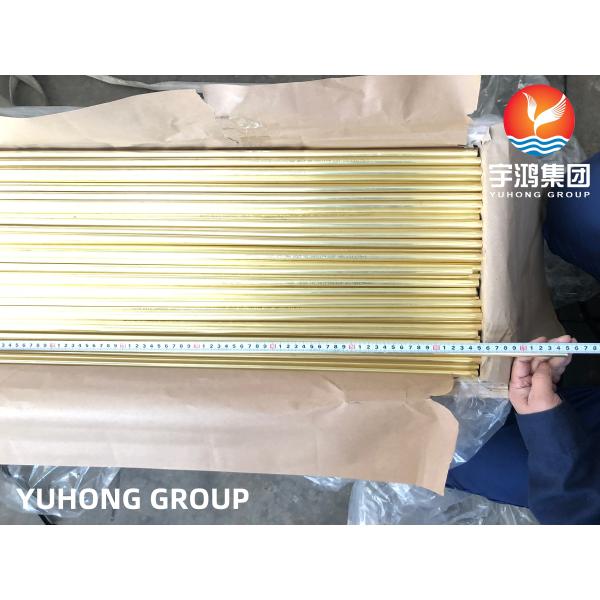 ASTM B111 C44300 Seamless Admiralty Brass Tube For Heat Exchanger