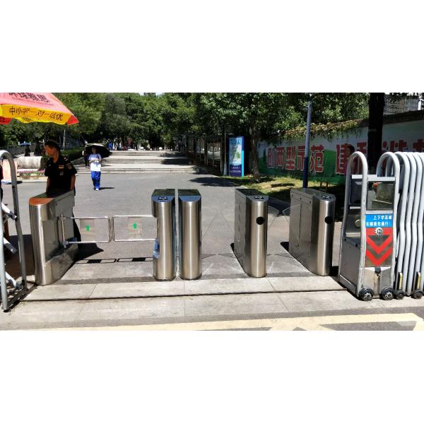 Indoor / Outdoor Automatic Flap Barrier Gate Robust Brushed Stainless Steel