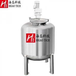 Vertical Mixing Machine