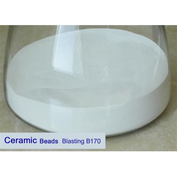 Керамические средства массовой информации Б170 взрывая подкрепление взрыва автомобильной промышленности средств массовой информации