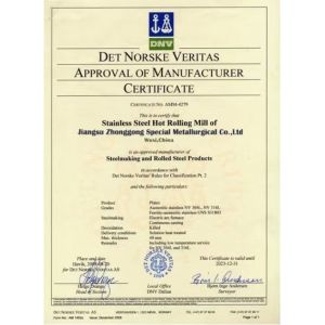 Jiangsu Zhonggongte Metallurgical Technology Co., Ltd. Certifications