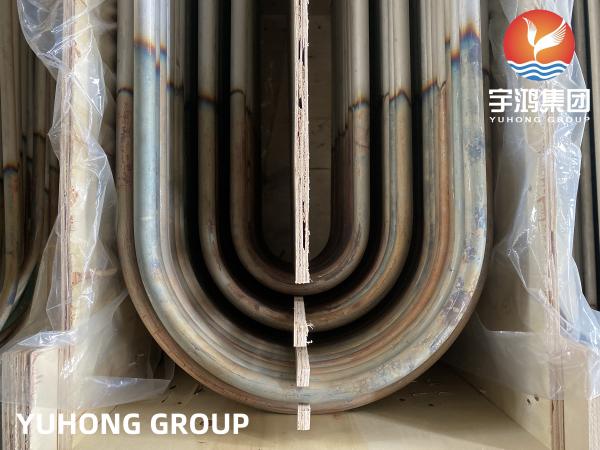 ASTM A213 TP304, 1.4301 Stainless Steel Seamless U Bend Tube For Heat Exchanger
