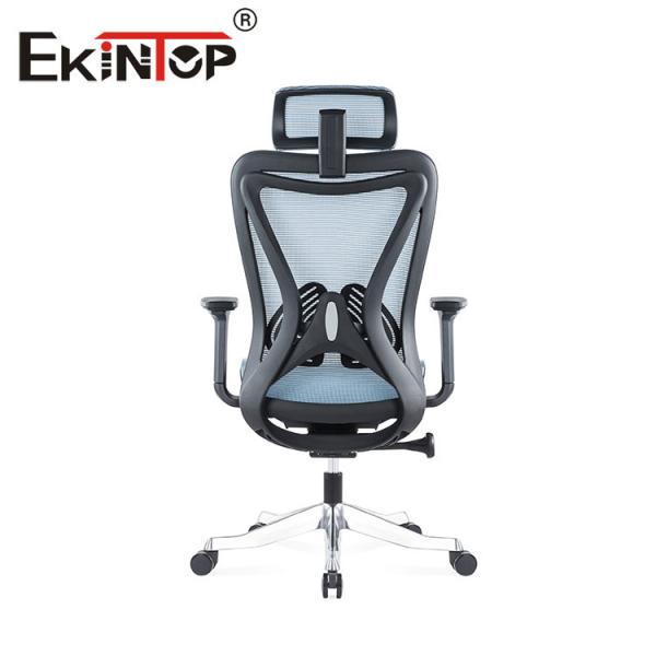 Взрыв многофункционального стула игры сетки стула офиса полного регулируемого анти-