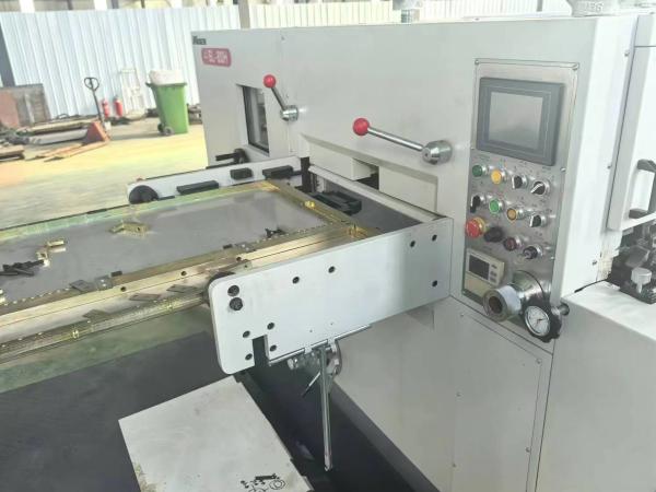 SL-800H Automatic Die Cutting & Creasing Machine,Max Paper Size:810*610mm,Min Paper Size:340*250mm,Max Running Speed:8000s/h,Max Pressure:250T