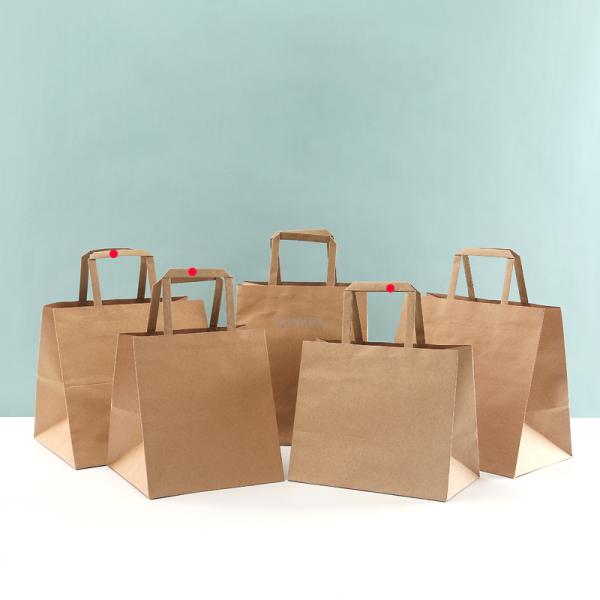 Biodegradable Food Grade Kraft Paper Flat Rope Tote Bag Flexographic Printing Customizable Batch Gift Paper Bags