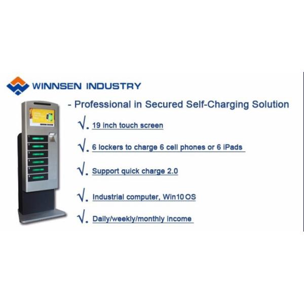 Cell Phone Mobile Phone Charging Touch Screen Smart POS Terminal Qr Code Scanner Kiosk