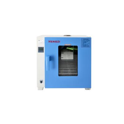 High Efficiency Far Infrared Rapid Dryer Stainless Steel Material For Dying Samples Quickly