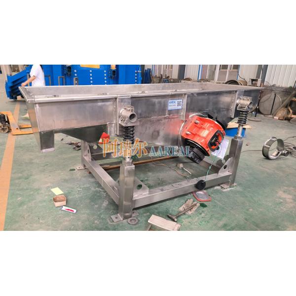 1200*2000mm Multi-deck Stainless Steel Linear Vibro Sifter For Spices and Herbs