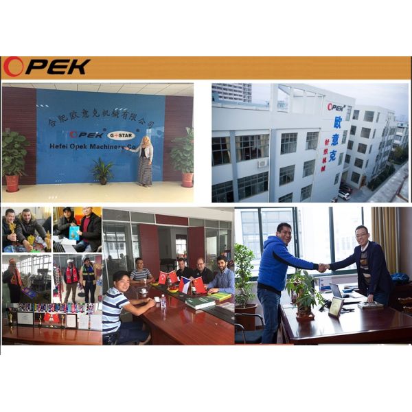 Hefei Opek Machinery Co., Ltd.