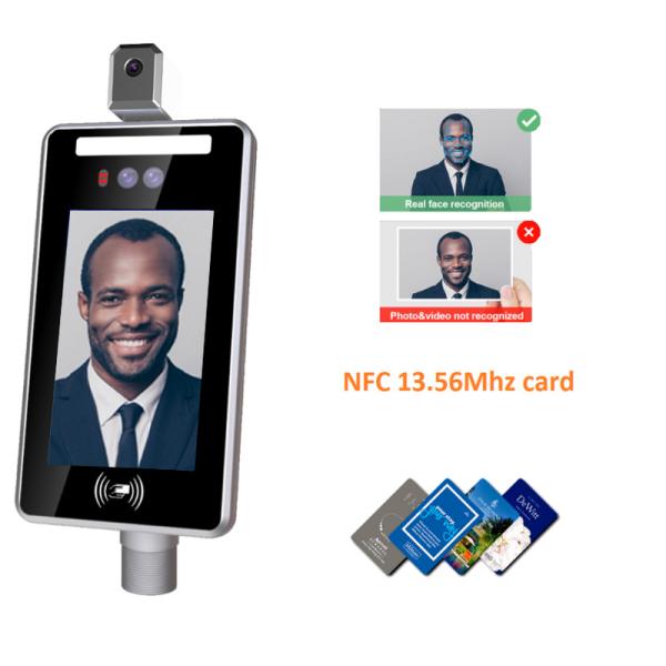 DC12V Turnstile Face Detection Based Attendance System