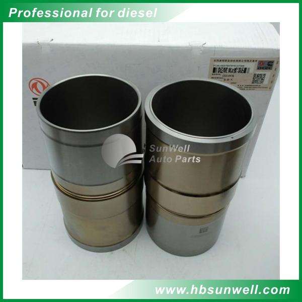 ISLe 6CT8.3 Diesel Performance Transmission Rebuild Kits Cylinder Liner 5318476