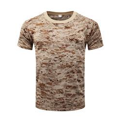 Python Camouflage Military Shirts