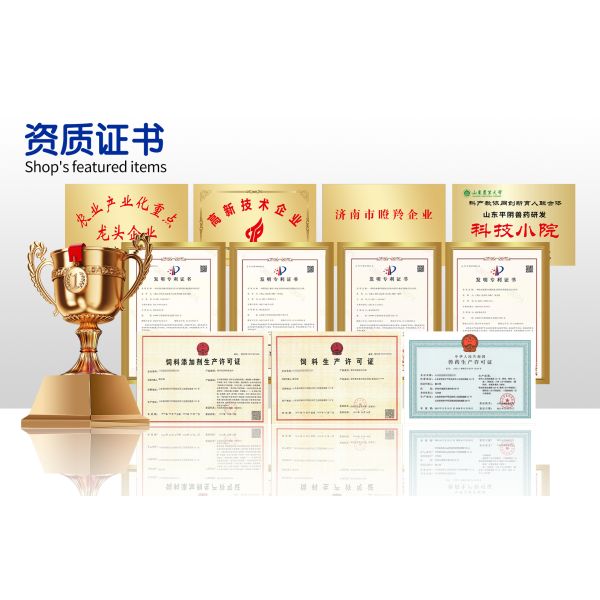Light , Moist Comfortable Suspension Emulsion Customization for Pet / Nutritional Supplements Oral Liquid for Cats / Dogs