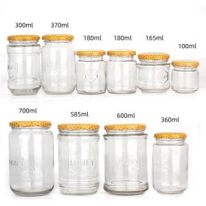 garrafas de Honey Jam Food Glass Jar do espaço livre de 100ml 300ml 700ml com