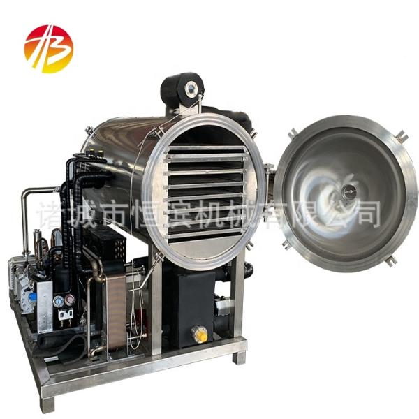 Профессиональная морозильная сушилка для закусок Температура дозамораживания -18C -60C