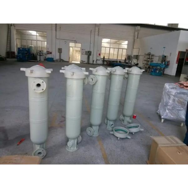 5 Micron 10 Micron PP Micron Filter Housing Used In Water Treatment Industrial