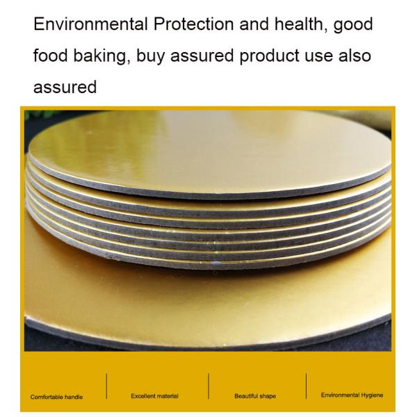 Золотые тортовые доски Картонные продукты питания и напитки Гладкий тортовый барабан Круглая форма для тортового магазина