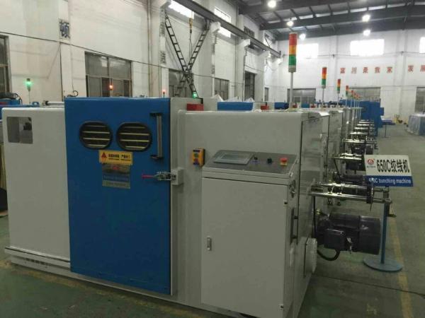 High Power Double Twist Buncher / Eco Friendly Wire Bunching Machine