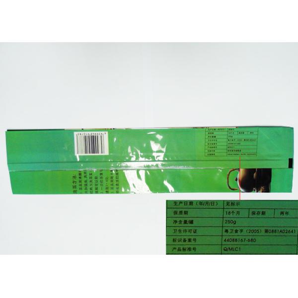 Aluminum Foil Tea Packaging Bags