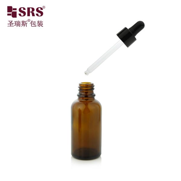 D001 Empty Amber Glass Essential Oil Bottles UV Proof With Dropper Cap Glass Pipette