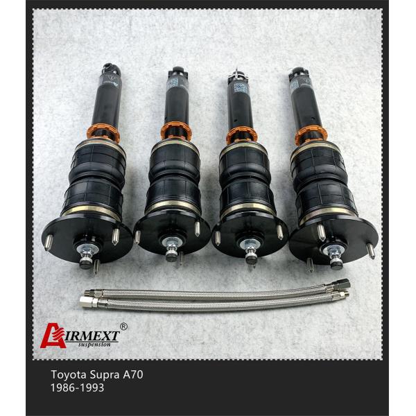 Подвес воздуха подвеса 1986-1993 AIRMEXT воздуха A70 ТОЙОТА SUPRA