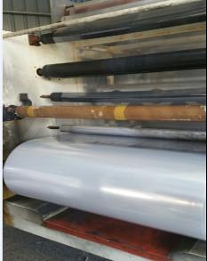 High speed Three  Layers CPP Plastic Film Blowing Machine (SJ-50*3,60*3 Model)