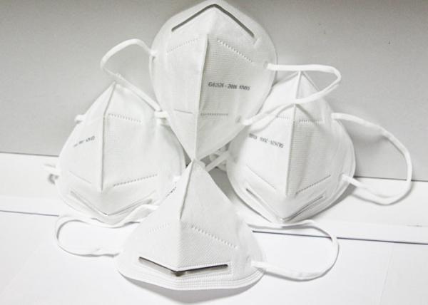 Light Weight KN95 Medical Mask Anti Dust Medical Surgical Mask General Size